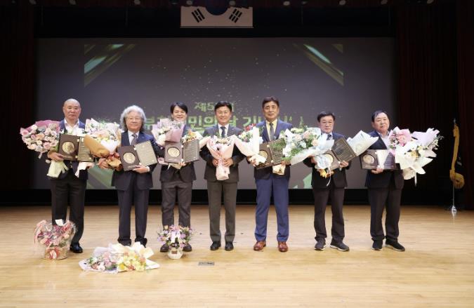 부천시, 제52회 시민의 날 기념 '부천시 시민대상' 시상