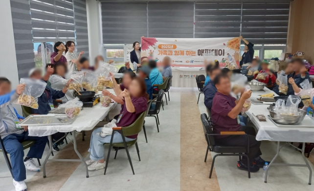 장흥군, 마음건강 행복한 외출 ‘해피데이’ 운영