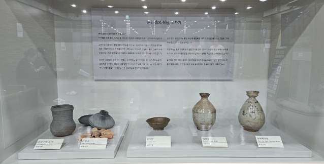 영천시, 영천역에 ‘미리 보는 영천시립박물관’ 기증유물 전시