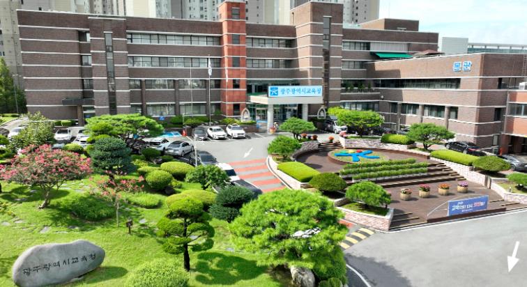 광주광역시교육청 ‘에듀 와이파이’, 적극행정 우수사례 선정
