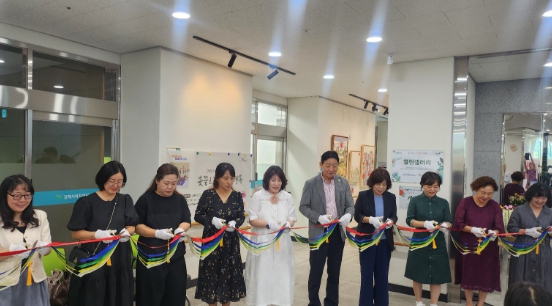 “김해시서부장애인종합복지관, 열린갤러리  '김해민화연구회_민화초대특별展' 개회식” 개최