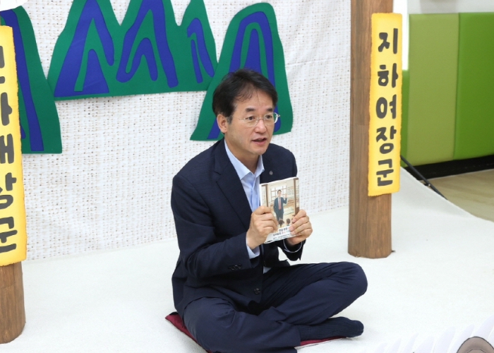 이동환 고양시장, 추석 맞아 고양시청 직장어린이집 격려 방문