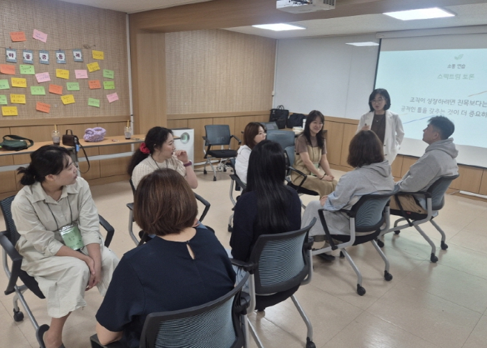 고양시, 마을공동체 역량 강화를 위한 소통 및 홍보 교육 실시