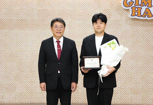 김해시 (주)비앤테크 방용휘 대표, 10월 자랑스러운 김해 CEO상 수상