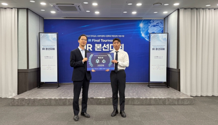 순천시 마을기업, 전남 사회적경제 IR대회 2년 연속 수상 성과