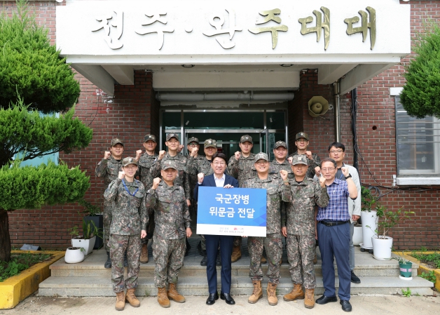 우범기 전주시장, 추석 명절 맞아 군 장병 위문