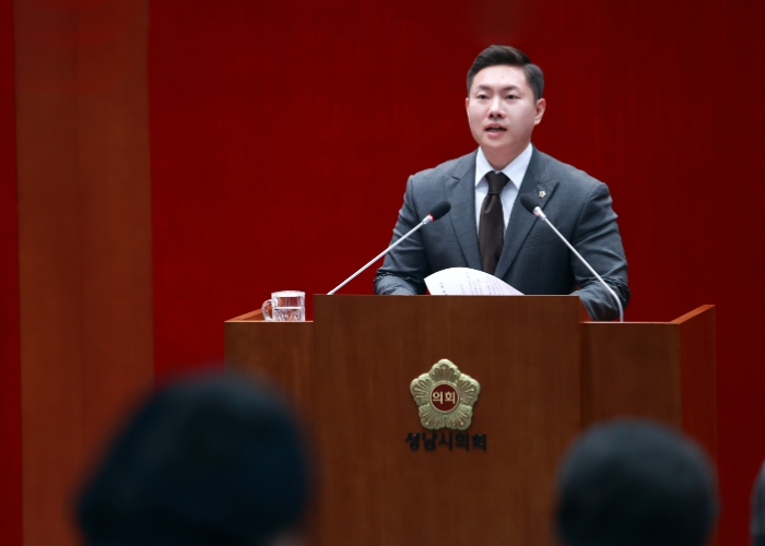 완전한 고도제한 완화를 위한 성남시의회 촉구결의문 가결 