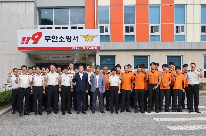 무안군통합방위협의회, 추석 명절 맞아 군부대·소방서 대원들 격려