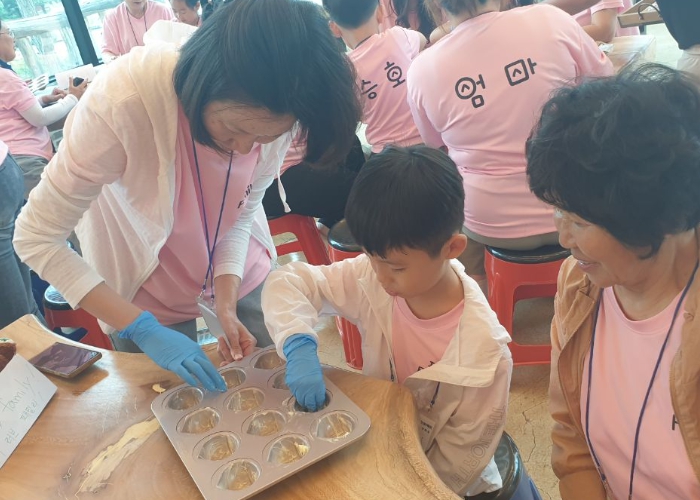 생활개선문경시연합회, 행복한 농촌가정육성프로젝트 지원사업