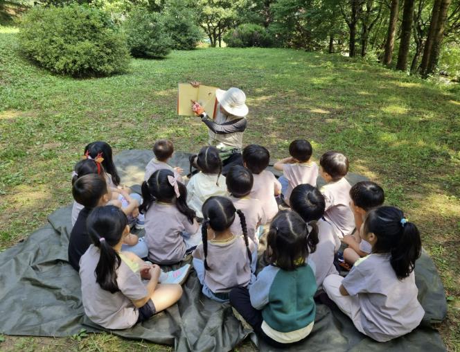 청주시, 시민 참여형 '공원 생태체험 프로그램' 운영