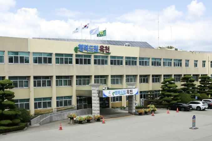 옥천군, '2026 알기쉬운 지방세' 리플릿 1,000부 제작·무료 배포