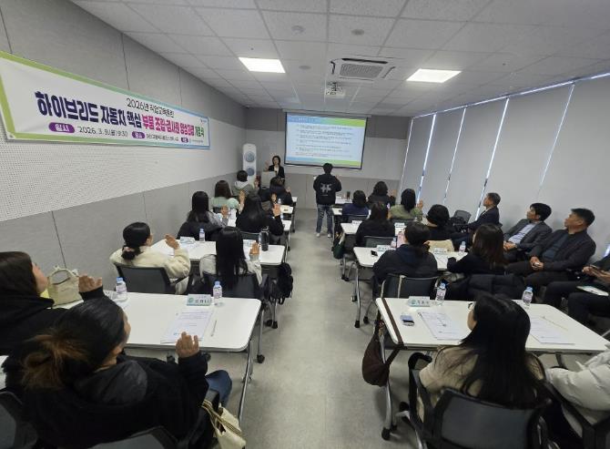 아산여성새일센터, 미래차 부품 조립·검사 전문인력 양성 나서