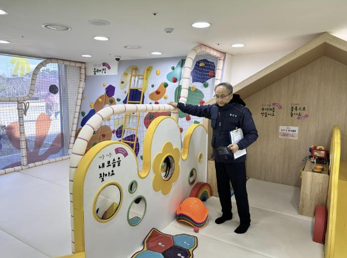 예산군, '어린이놀이시설 안전점검' 실시