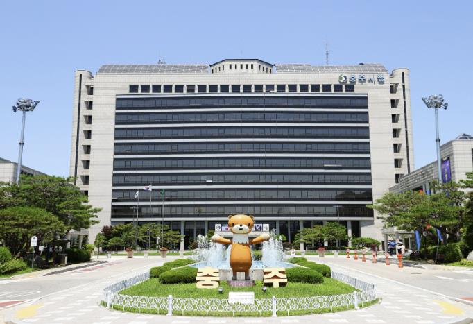 충주시, '미세먼지 없는 청정 도시' 조성에 총력