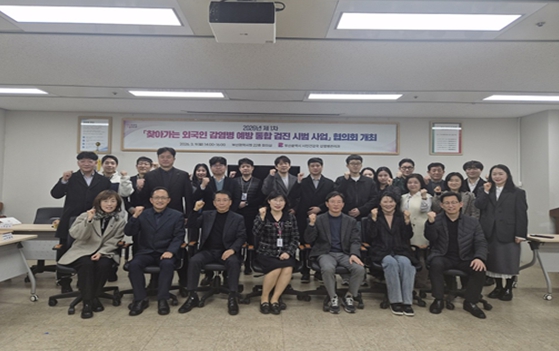 부산시, '찾아가는 외국인 감염병 예방 통합 검진 시범 사업' 시행… 지역사회 건강 안전망 강화