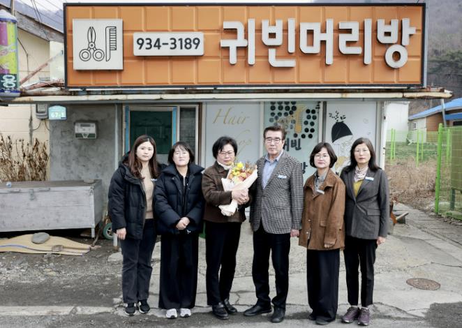 보령시, 6·25전쟁 화랑무공훈장 유가족에 전수