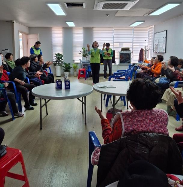 파주시 탄현면 행복마을관리소, 사기 전화(보이스 피싱) 예방 교육 실시