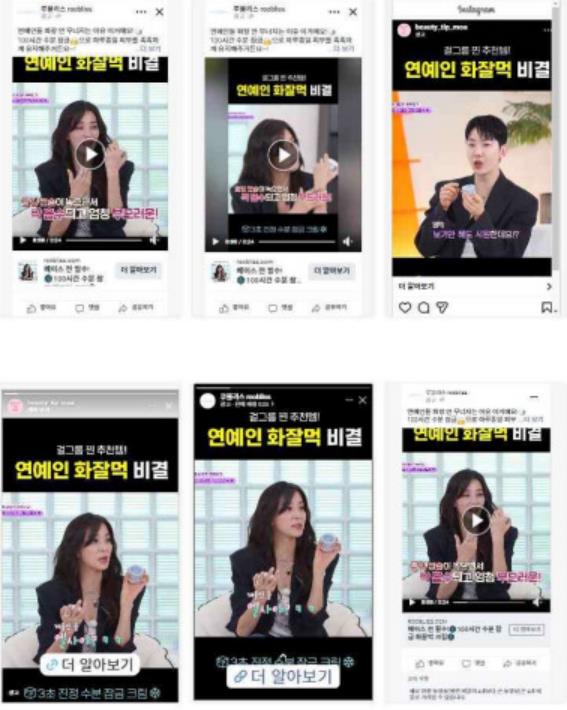 중소기업 홍보까지 챙긴다… 송파구 맞춤 마케팅 지원