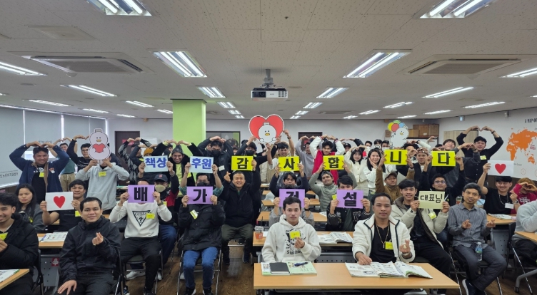 김해외국인근로자지원센터, 지역사회 관심에 시설 환경 하나둘 개선 