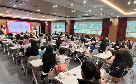 김해시 화포천습지 ‘봄 생태’ 체험프로그램 운영