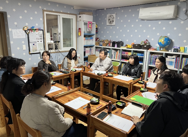 2026년 청양군 지역아동센터 연합간담회 개최