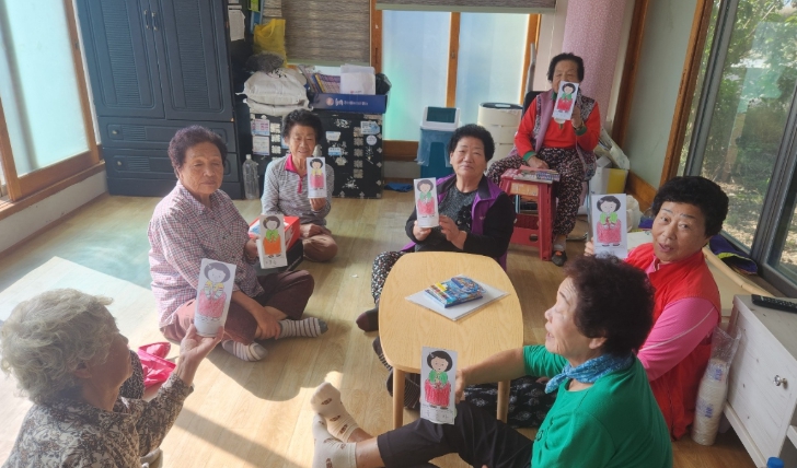 김제시립도서관, 어르신들과 책으로 나누는 추억과 소통