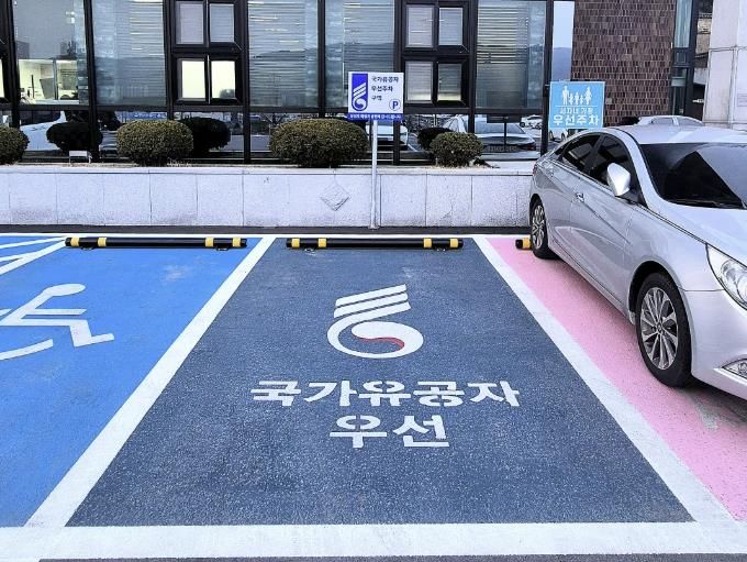 홍천군, 국가보훈대상자 우선 주차구역 확대 설치