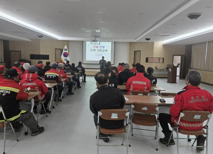 홍천군 서석면, 산불진화대·산불 감시원 대상 산불 대응 교육 실시