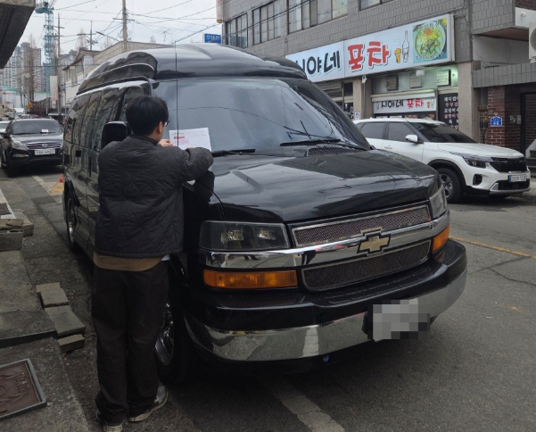 천안시, 상습 체납차량 번호판 일제 영치… ‘조세 정의’ 실현