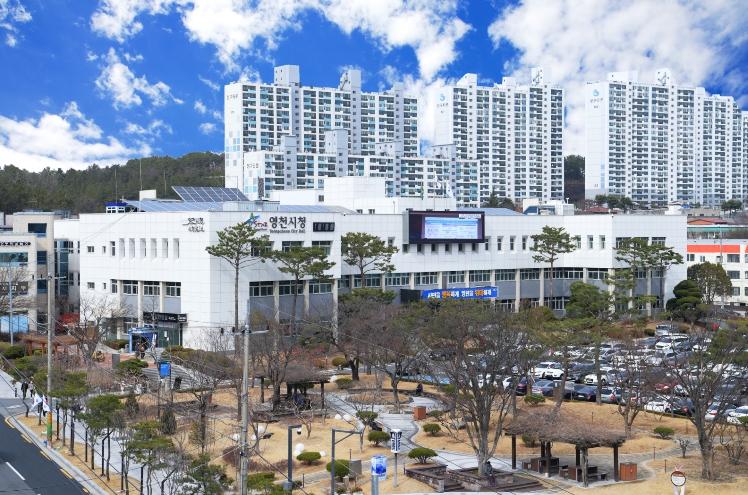 영천시 청년창업지원센터, 입주기업 9개사 모집