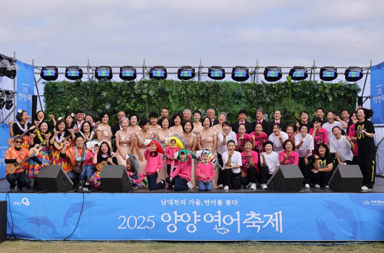 양양군, ‘학습서핑 동아리’ 지원사업 추진