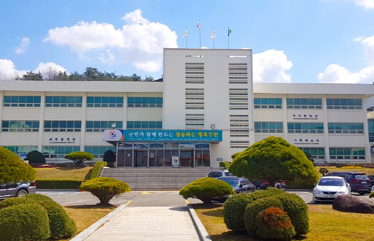 무안군, 주거취약계층 주택 중개보수 최대 30만 원 지원