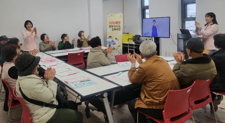 깜빡함은 두고 오세요, 즐거운 기억 여행 성주군 '치매예방 찾아 떠나는, 경북여행' 운영