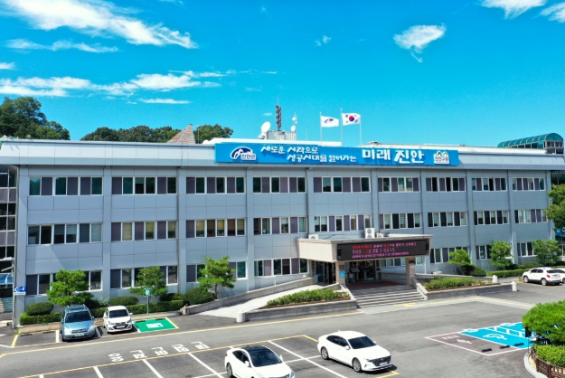 진안군사회복지협의회, ‘2026년 좋은이웃들’ 지원심사회의 개최