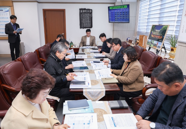 삼척시, 청렴전략회의 개최... 청렴문화 확산 시책 추진