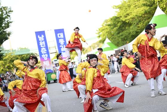 남원시, 제96회 춘향제 대동길놀이 ‘춘향카니발’ 전국 경연팀 모집... 3월 31일 마감
