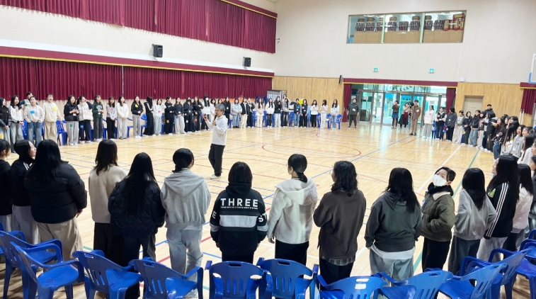 함양군, 학령 전환기 청소년 프로그램 운영