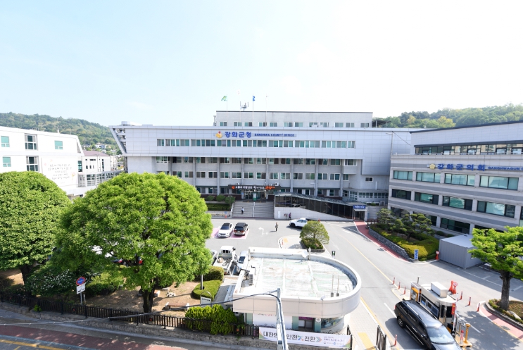 강화군, 전문건설업 페이퍼컴퍼니 퇴출