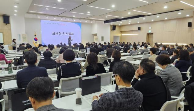 안양과천교육지원청, 유·초·중·고·특수학교 관리자 협의회 개최