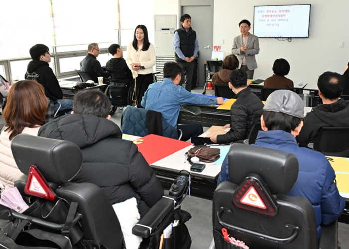 의정부시, 의정부장애인자립생활센터 방문…현장 확인 및 종사자 격려