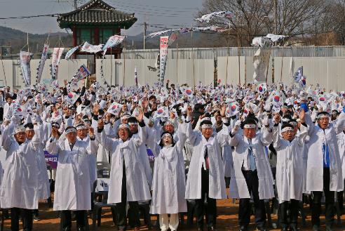 당진교육지원청, 제19회 면천공립보통학교 3.10학생독립만세운동 기념행사 참여

