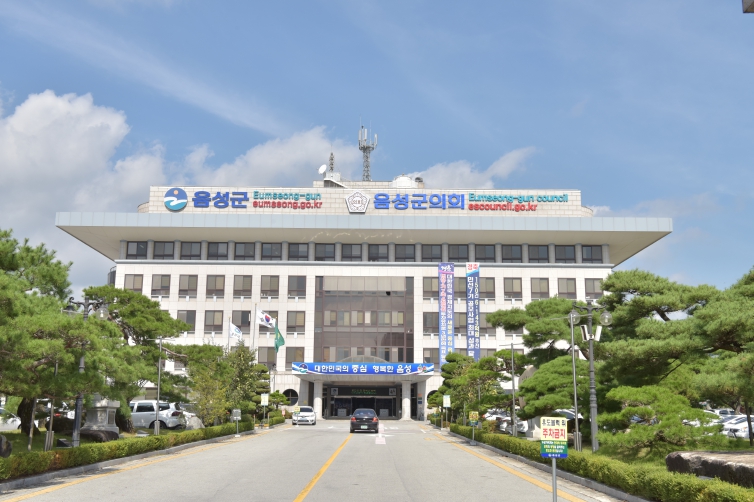 음성군의회, 3월 정례의원간담회 개최
