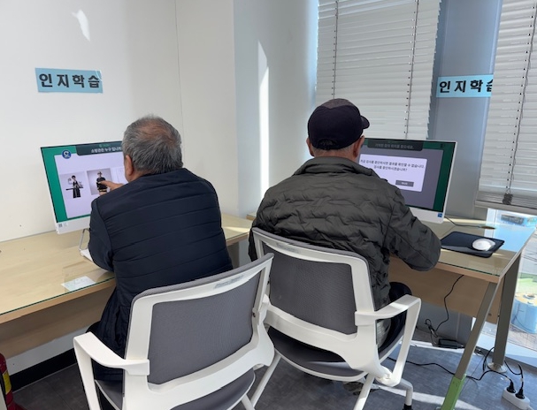 부산 남구, 치매예방 인지훈련 프로그램'남구 B.T.S.'참여자 모집 