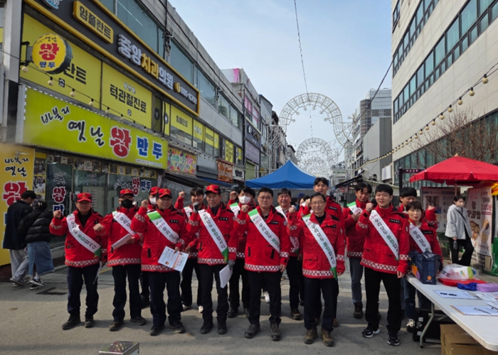 여주시, 봄철 산불 예방 총력... 찾아가는 홍보 캠페인 전개