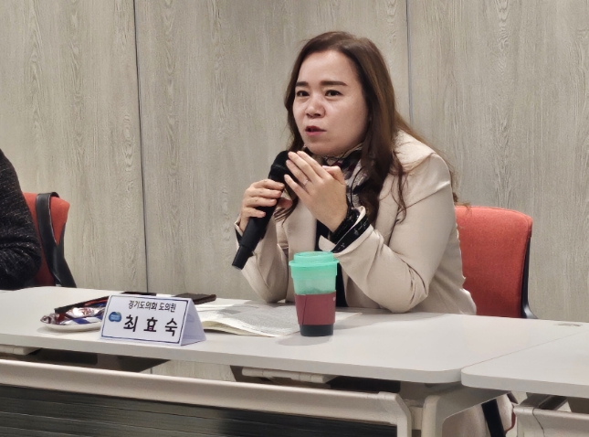 경기도의회 최효숙 의원, 2026년 경기도 광역도서관위원회 참석...도민 중심의 미래형 도서관 돼야