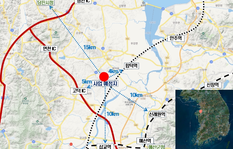 당진시, 해양경찰인재개발원 설립‘청신호’