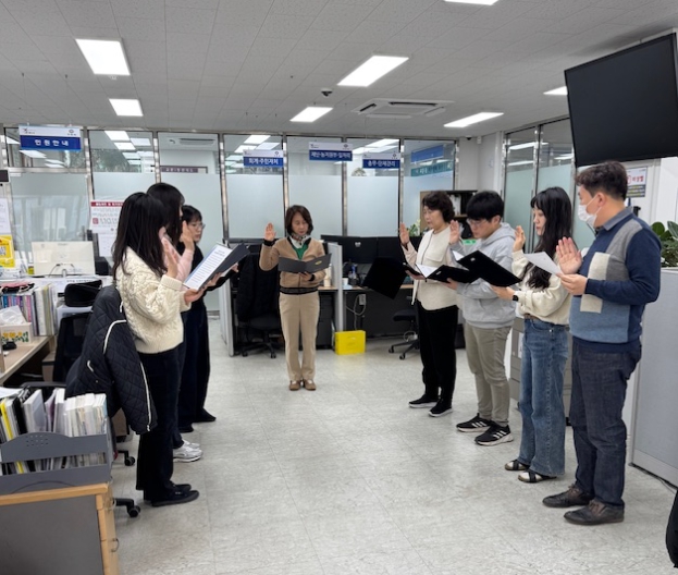 구리시 교문1동 행정복지센터, ‘민원 친절 다짐 선언’ 실시