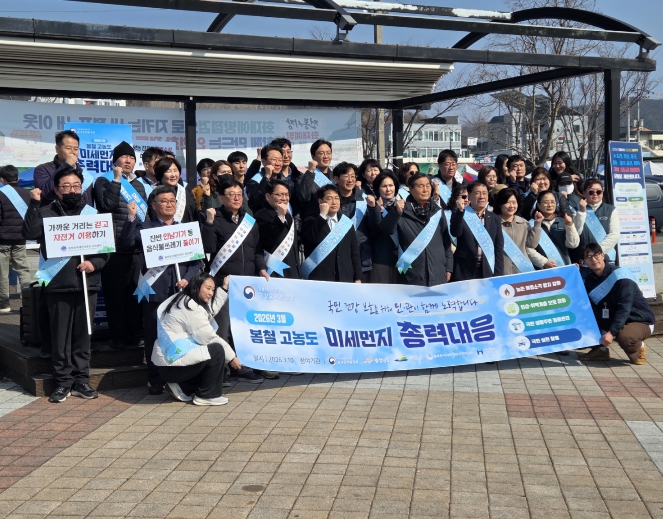 충남도 “영농 폐기물 태우지 말고 모으세요”