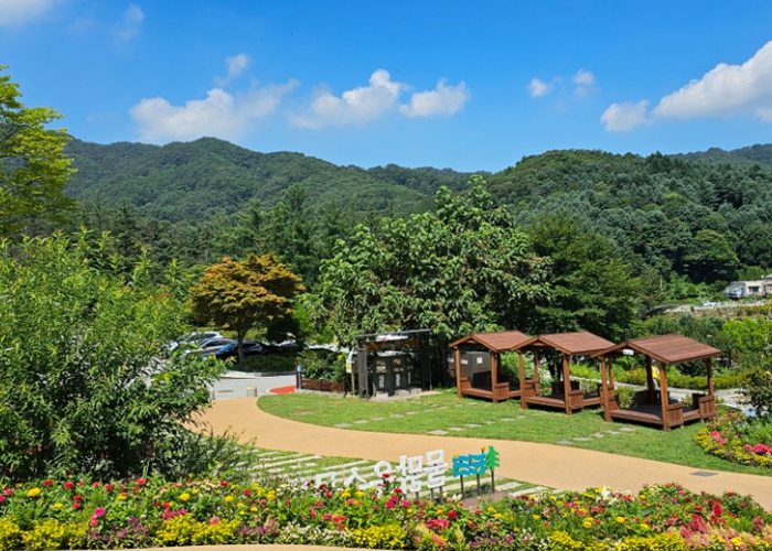 남양주시 물맑음수목원, 하루에 즐기는‘4색 산림체험’운영