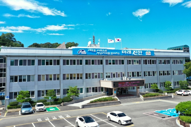 진안군, 2026년 농촌진흥사업 본격 추진